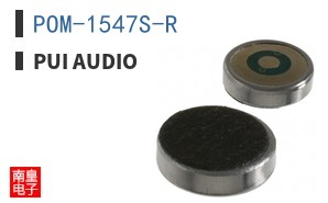 POM-1547S-R ͼƬ